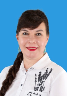 Махмутова Лилия Рафисовна Махмутова Лилия Рафисовна